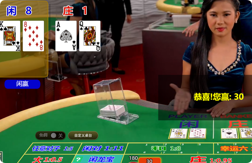 QQ20250220-181249.png