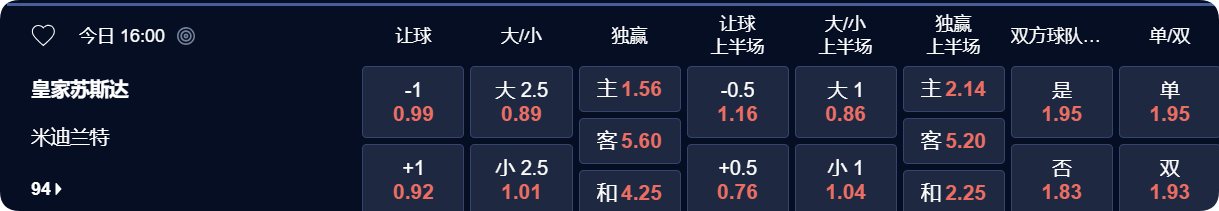 QQ20250220-204352.png