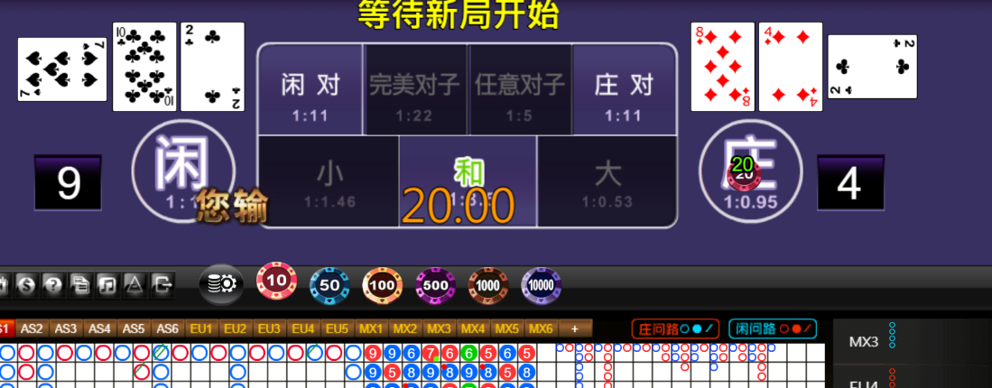 2ec897a1165c6301481d8bee85877931.png