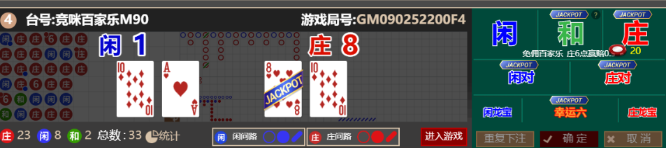 e5c56938aa91b768c8d76e256cdaf562.png