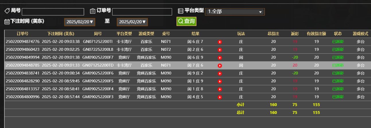 67709f85ba77c9e4429fe371230058db.png