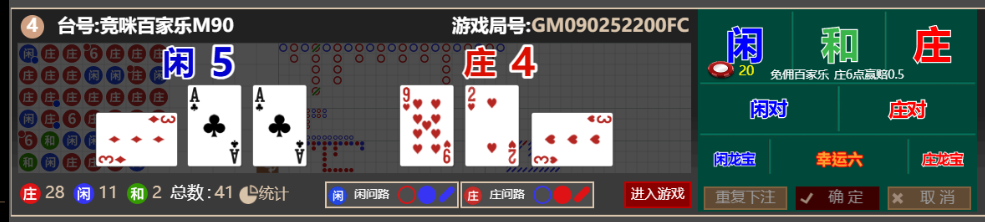 6c3cf28d38435ea788be1f763152306f.png