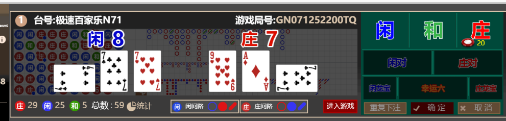 45f5ebf14bfd9dc15cb575250d77d8dd.png