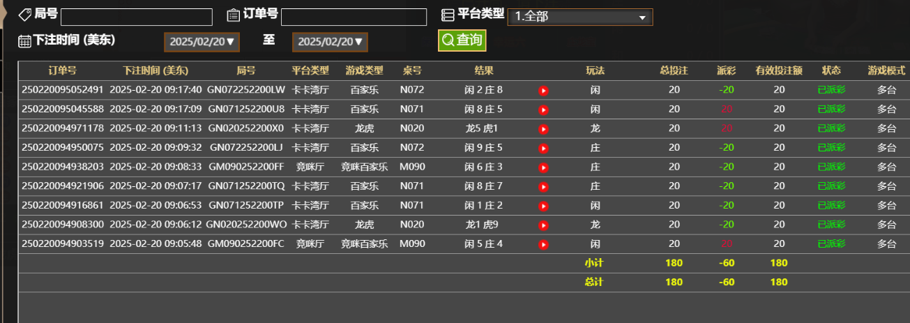 9374c4c093106166814fc6e585e60a0f.png