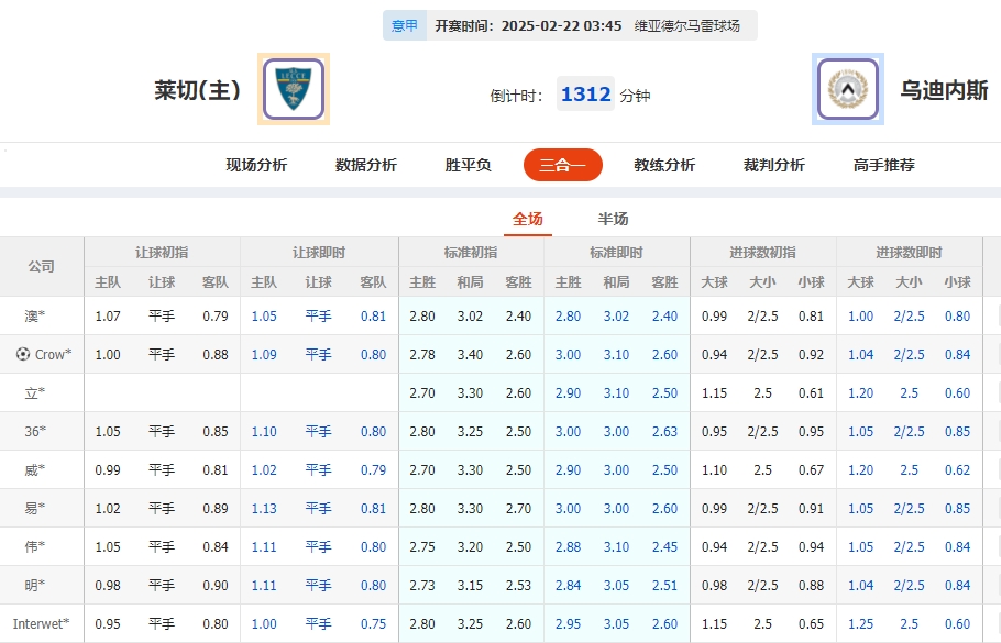 微信截图_20250221055256.png 微信截图_20250221055256.png