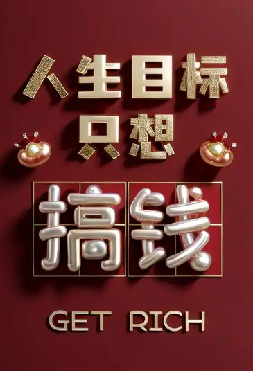 1caa8771-c324-4170-af49-aefbc02db677.png