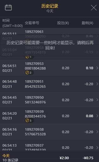 QQ截图20250221070420.jpg