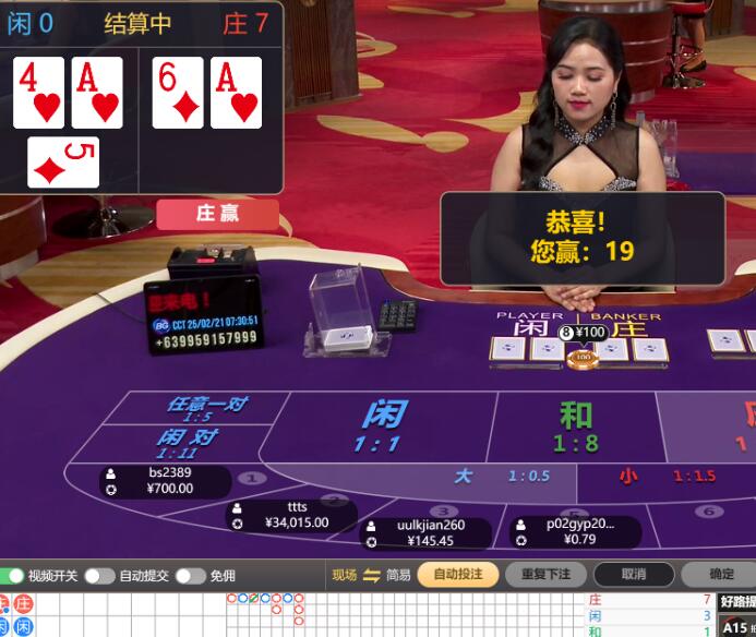 QQ截图20250221073114.jpg