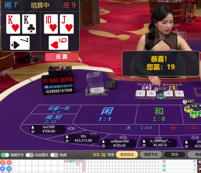 QQ截图20250221073207.jpg