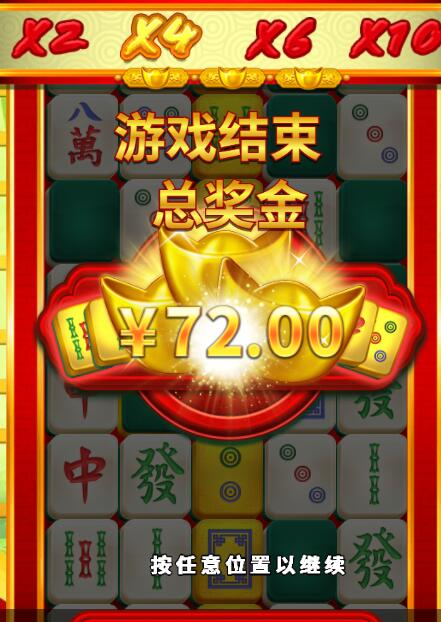 QQ截图20250221070119.jpg