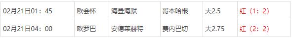 360截图20250221091112319.jpg 360截图20250221091112319.jpg