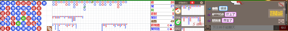 D52 0746.png