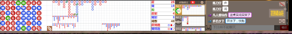 D53 0747.png