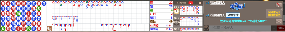 D54 0732.png