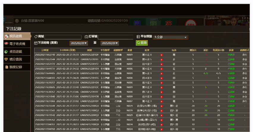 结果.png