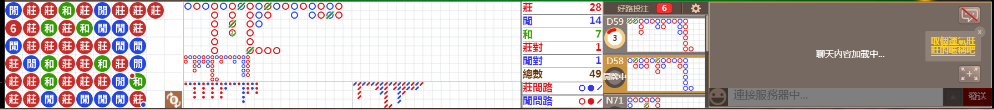 D57 0729.png