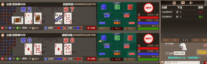 33333333.png