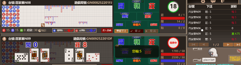 66666.png