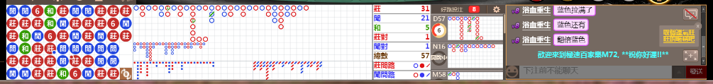 M72 0718.png