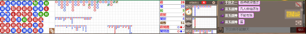 N06 0713.png
