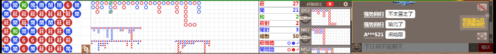 N11 0726.png