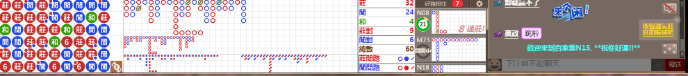 N15 0715.png