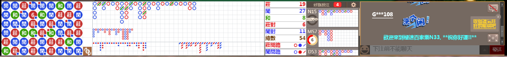 N33 0739.png