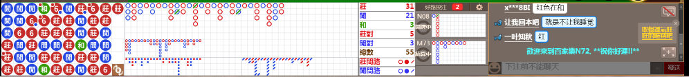 N72 0711.png
