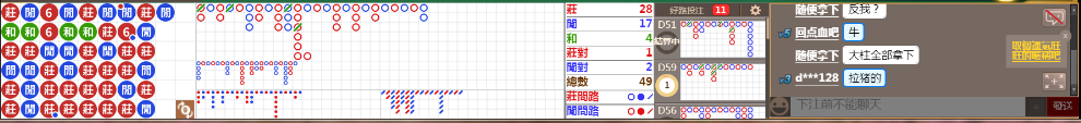 N73 0748.png