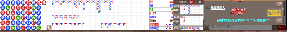 N30 0754.png