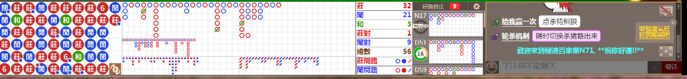 N71 0748.png