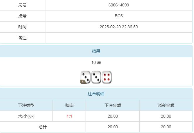 360截图20250221103903140.jpg