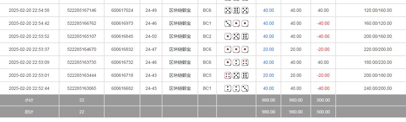360截图20250221111045979.jpg