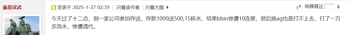 QQ20250221-131220.jpg