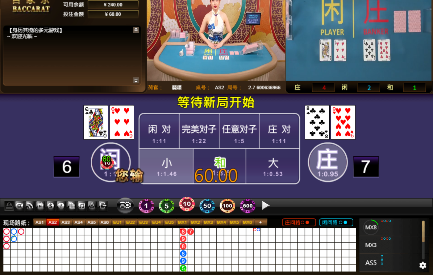 QQ20250221-125759.jpg