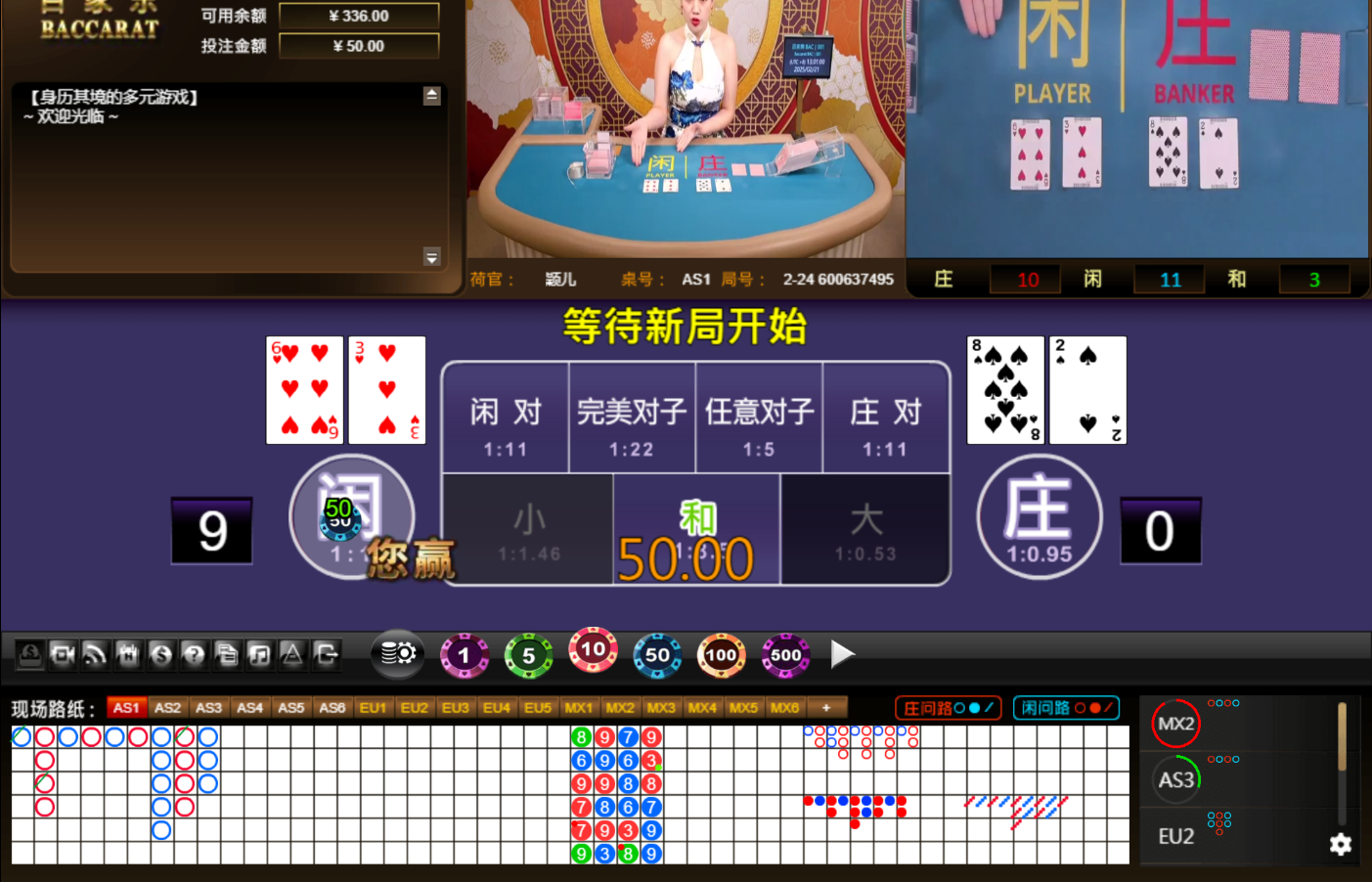 QQ20250221-130110.jpg