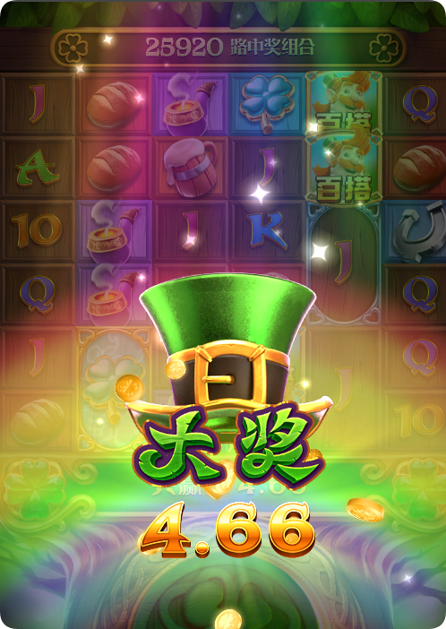 QQ20250221-101333.png