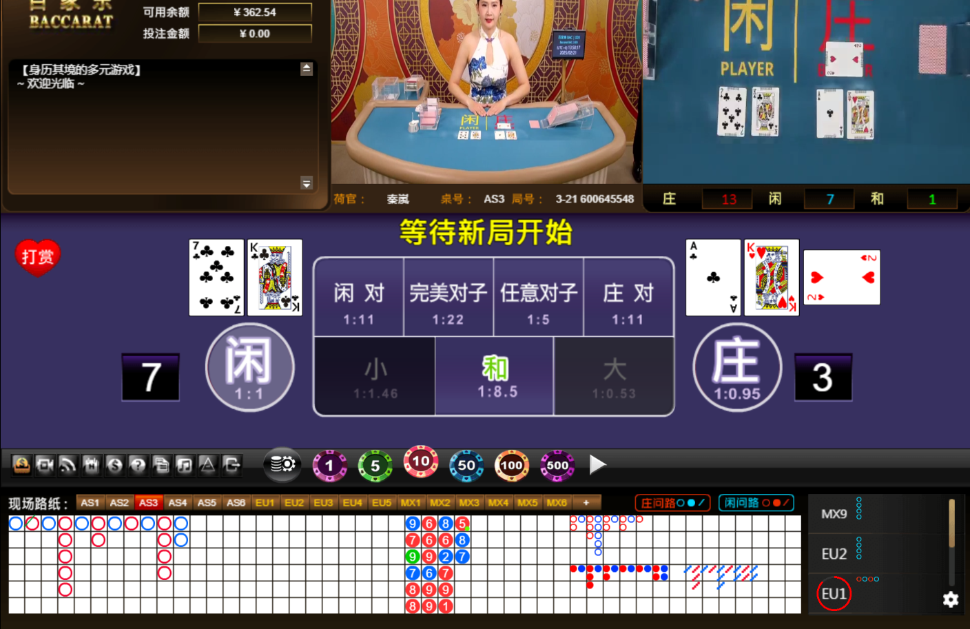 QQ20250221-135028.jpg
