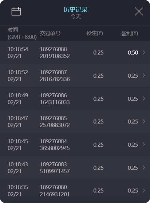 QQ20250221-102411.png