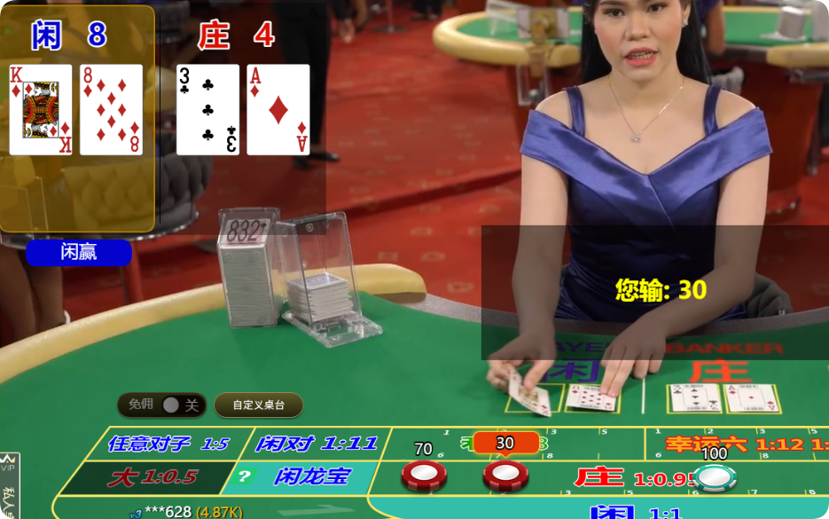 QQ20250221-104104.png