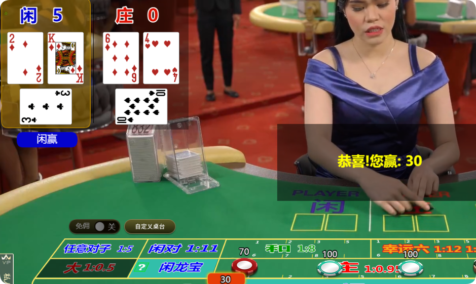 QQ20250221-104152.png