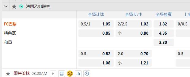 FC巴黎.jpg