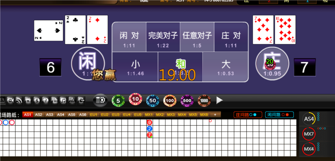 QQ20250221-193917.png