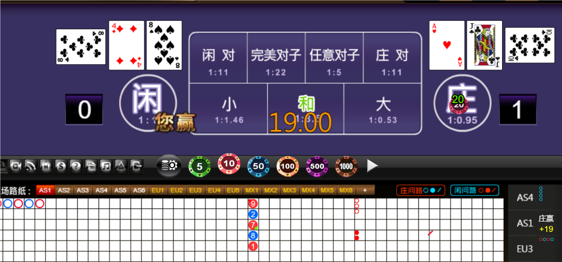QQ20250221-194026.png