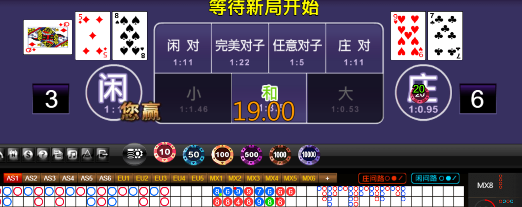 656330d740fe14c636de008260094bb5.png