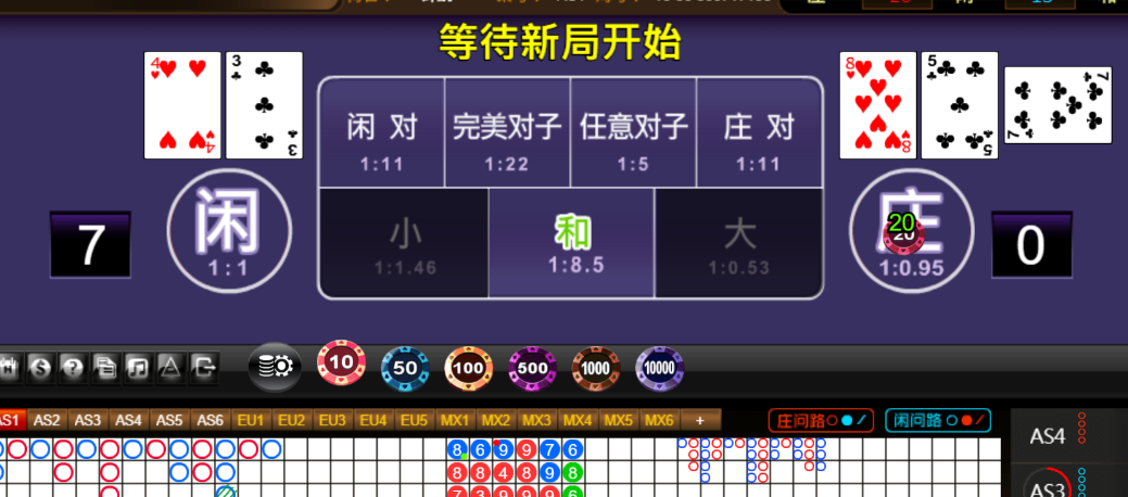 45487b84e6b47fd981aaef3b95513ae7.png