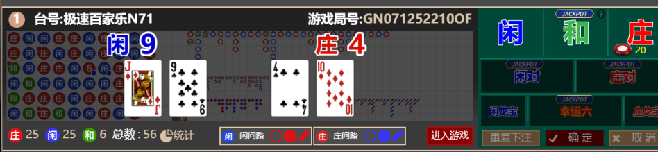 0c44204f07617120245f0c87d7f159c9.png