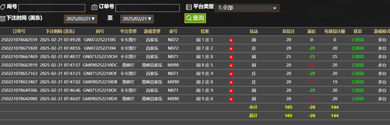 878ddb838cfb2596abd260a6fae0254b.png