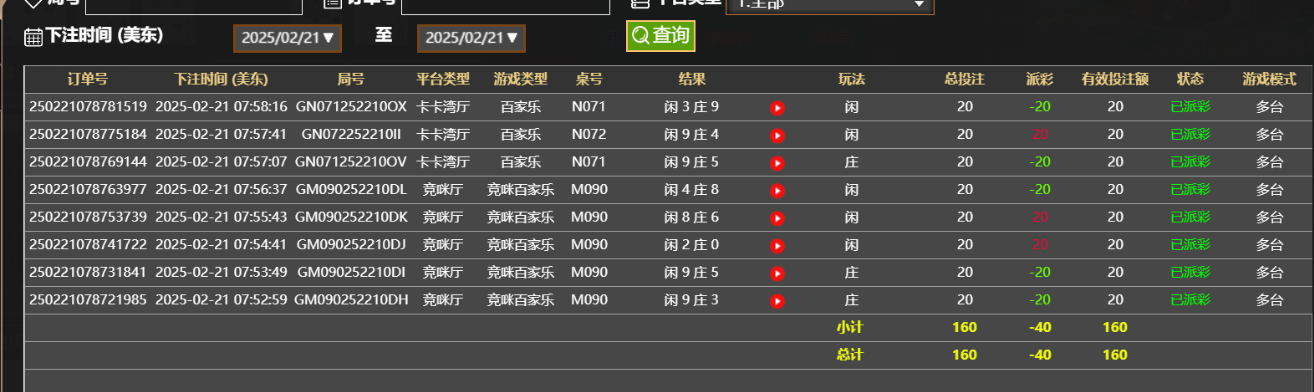 7bd92b81eb3ae1e5ab247a08d931ec96.png