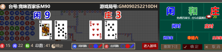 d358252fa6568c6a8056e5c159c349cb.png